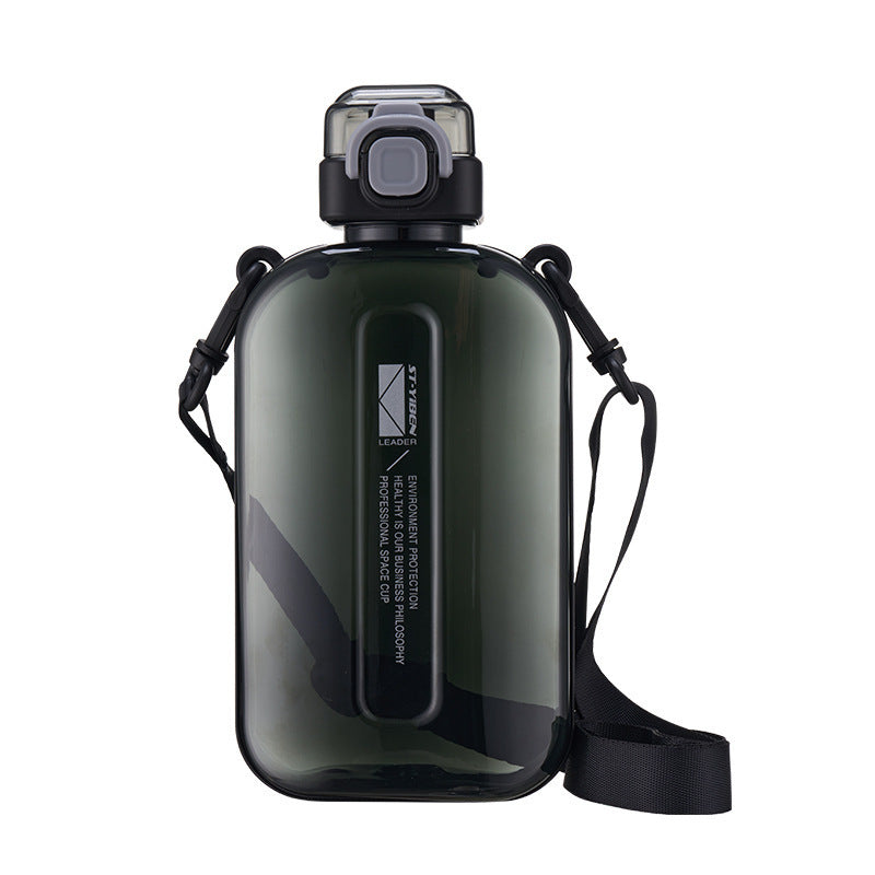 SunSit™ Water Bottle - 750ml, Built for Pool Days