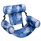 SunSit™ Inflatable Pool Chair - Drop In. Drift Off.